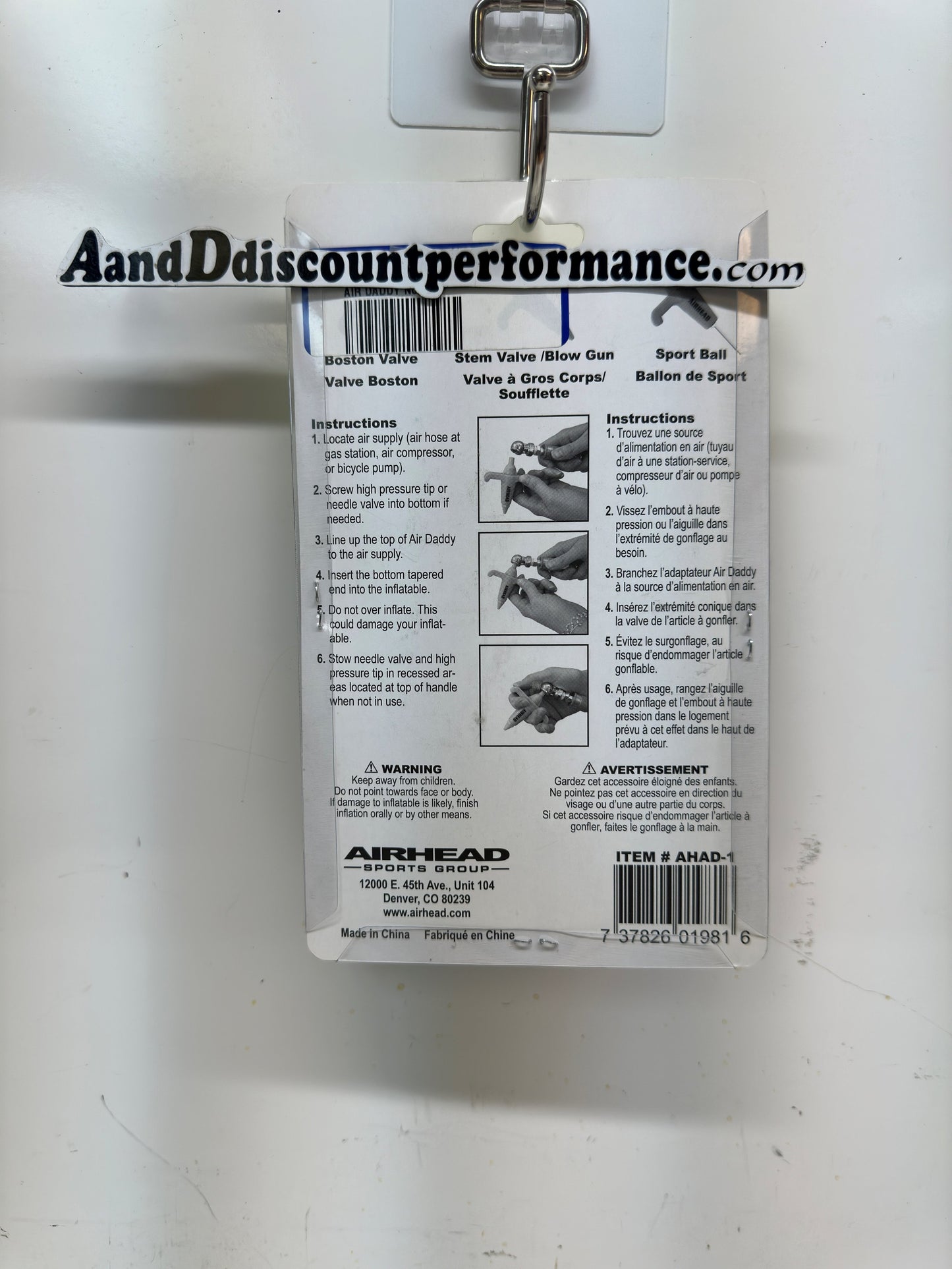 INSTOCK AIRHEAD AIR DADDY AIR FILLER CHUCK TO BLOW UP TUBES- AHAD-1