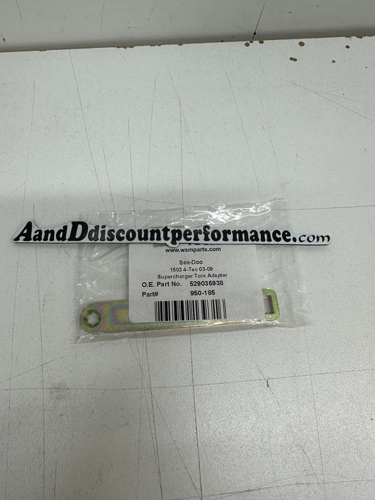 WSM Supercharger Torx Wrench Adapter for Seadoo GTX/RXT/RXP 529035938 - 950-185