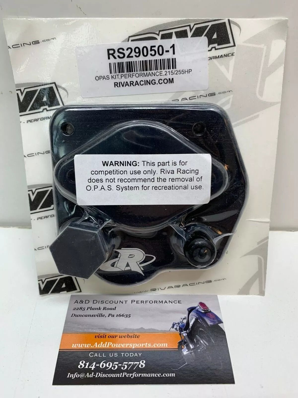 Riva SeaDoo GTX RXP-X/RXT-X Performance OPAS Block Off Kit RS29050-1