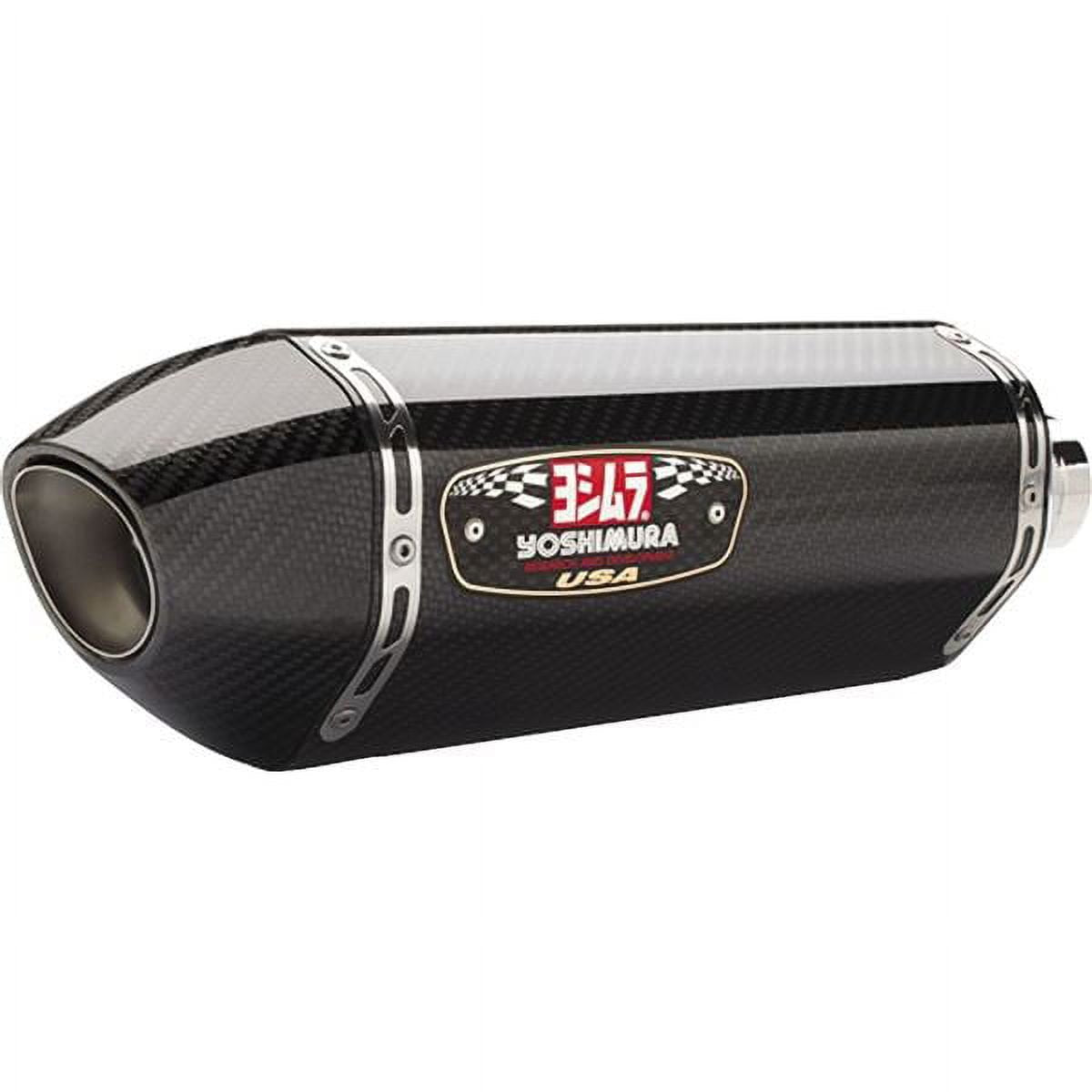 Yoshimura R-77 Race Slip-On Carbon Fiber Sleeve Honda CBR1000RR 12-13 1220020220
